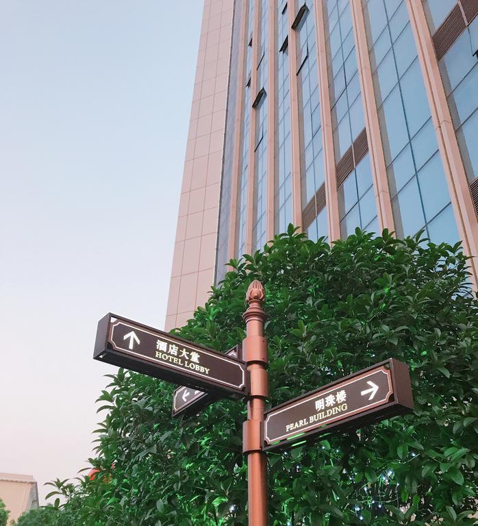 The Pearl Boutique Hotel Yongjia Экстерьер фото