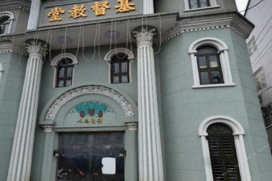 The Pearl Boutique Hotel Yongjia Экстерьер фото